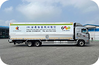 Distribution Center Facility